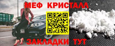 jwh Кимры