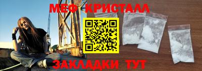 соль курить ск Кинель