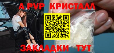 jwh Кимры