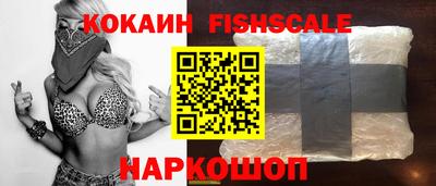 соль курить ск Кинель