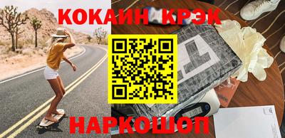 jwh Кимры