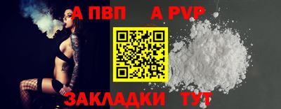 герыч Кингисепп
