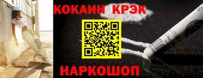 jwh Кимры