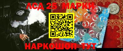 герыч Кингисепп