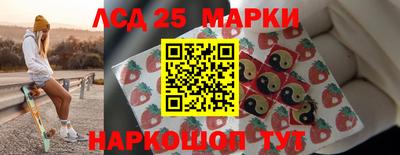 соль курить ск Кинель