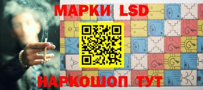 jwh Кимры