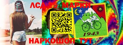 соль курить ск Кинель