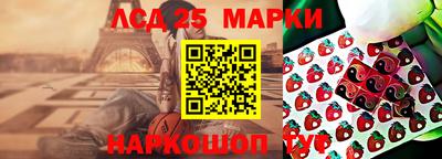 jwh Кимры
