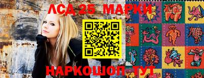 соль курить ск Кинель