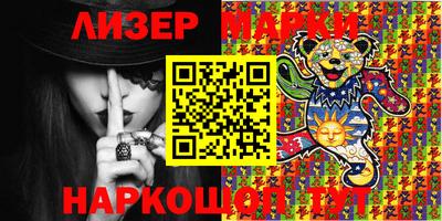герыч Кингисепп