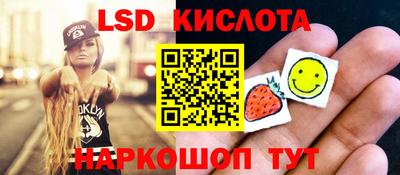 герыч Кингисепп