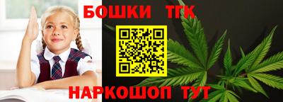 герыч Кингисепп