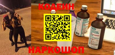герыч Кингисепп