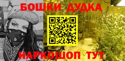 jwh Кимры