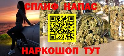 jwh Кимры