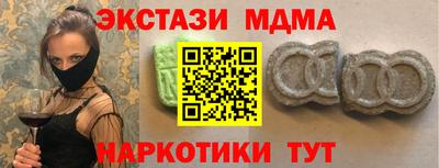 jwh Кимры