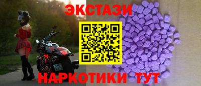 герыч Кингисепп