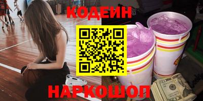 соль курить ск Кинель