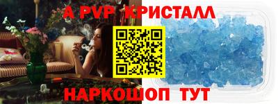 герыч Кингисепп