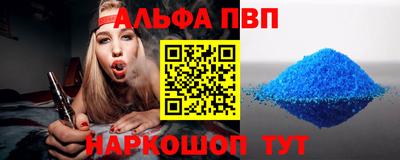 герыч Кингисепп