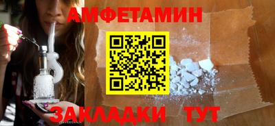 соль курить ск Кинель