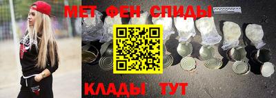герыч Кингисепп