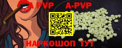 соль курить ск Кинель