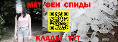 соль курить ск Кинель