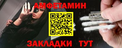 герыч Кингисепп