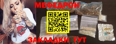 jwh Кимры