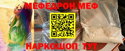 герыч Кингисепп