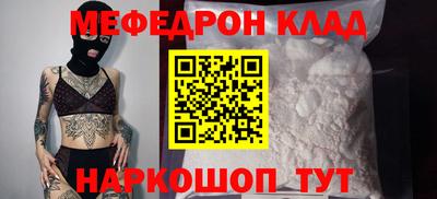 соль курить ск Кинель